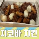 논현2-121 이미지