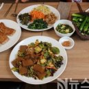 장동감나무보리밥 이미지