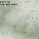 가는골 Daum카페