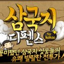 디디디모바일 이미지