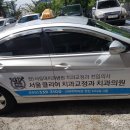 오즈치과교정과치과의원 이미지