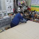 맥섬석에스필 이미지