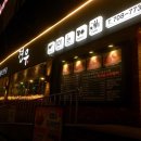 야탑1주민센터 내 이미지