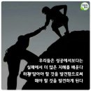 토닥토닥 이미지