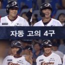 노는게 제일 좋아