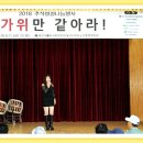 정다운어르신복지관 이미지