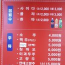 황궁차이나 이미지