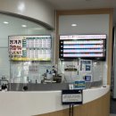 제일스포츠골프연습장 | 수원 실외 골프연습장 추천 ⛳ 스윙분석되는 스포츠아일랜드 후기(라운딩 전 필수)