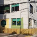 풍납어린이집 이미지