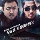 제일카샵