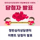 (의)사랑나눔의료재단 이미지