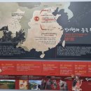 서복전시관 | [제주도] 서복전시관 방문 후기(서귀포 이름 유래/무료)