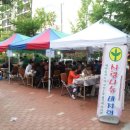 지산1동주민센터 이미지