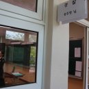 녹동고등학교 이미지