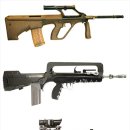 [무기의 세계] 현대보병의 주력소총 돌격소총 이미지