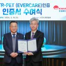 조광페인트 이미지