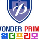 원더프리모어학원
