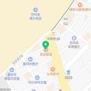 만리포미소카라반캠핑장 이미지