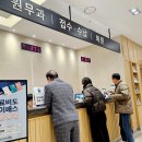 베드로병원 이미지