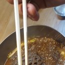 유성칡냉면