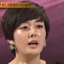 박현숙 피부관리실 이미지