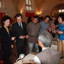 계심헌 공예 미술관 이미지