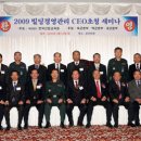 경영빌딩 이미지