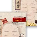 주식회사 한의 이미지