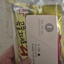 계양구 왁싱 저통증 왁싱 전문 르퓨어 왁싱&amp;뷰티