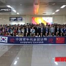 내촌교육문화센터 이미지