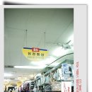 유경통상 이미지