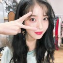 아이유매니지먼트