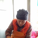 어머니 칼국수 이미지