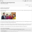 판교철거민, 영화 부러진 화살 박훈 변호사와 연대 이미지