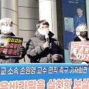 서울기독대학교 신학전문대학원 이미지