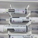 한사랑약국 | [마운자로 후기] 광주 마운자로 5mg 품귀현상, 약국 입고 일정 (feat. 상쾌한박완내과)