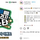 다꾸빌리지 이미지