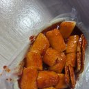 이모네떡볶이 - 용인시 처인구 금령로99번길 11 | 내돈내산 대전성심당근처맛집 이모네떡볶이후기, 1인분에 3천원가성비 맛집