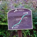 평원농장 이미지