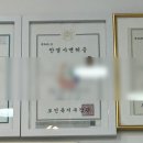 알프스안경점