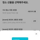 코드원연구소