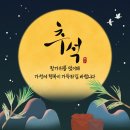 9월17일 화요일 오늘의 책속의 한마디 이미지