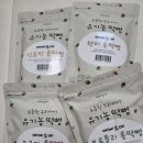 베베모메 | 100% 찍은 베베모메 떡뻥 아기가 진짜 잘먹어요! 유기농 아기 과자 추천 베베모메 유기농 롱 떡뻥 후기