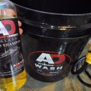 나노워시 이미지