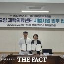 성요셉가정의학과의원 이미지