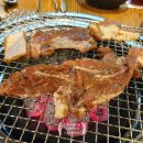 백미무한정갈비