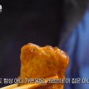 주가네 이미지