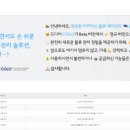 주식회사 콜로세움코퍼레이션