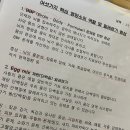 명쾌한한의원 이미지