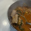 대호삼겹살 | 대호집 : 인천축산물시장 곱창구이 곱창전골 맛집 재방문 후기